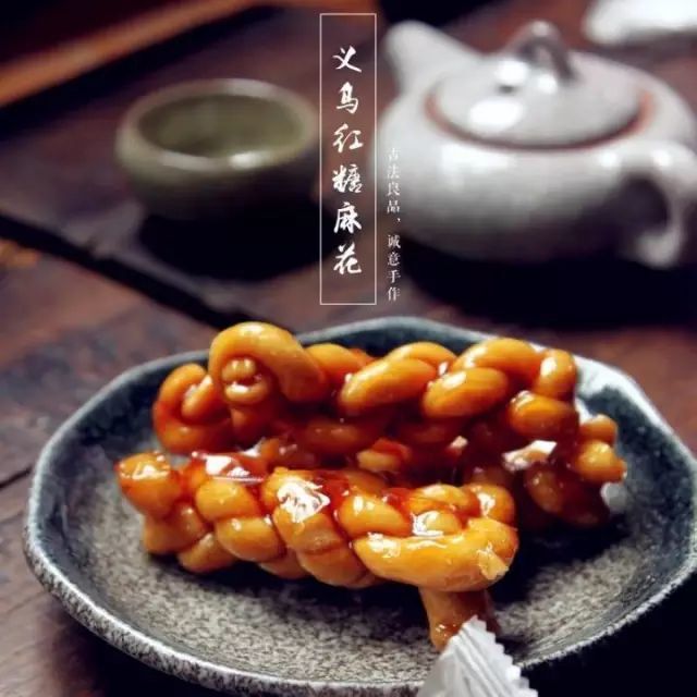 金华人过年吃的这些老字号糕点,你还能叫得出