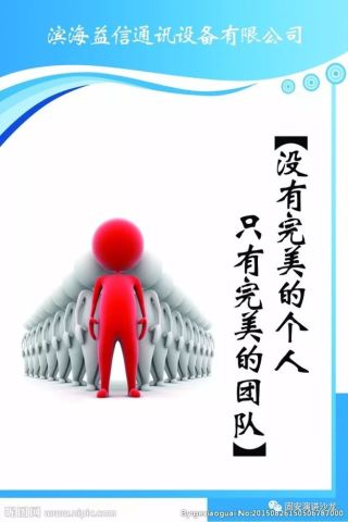 刘媛媛网络课程干货分享之九篇