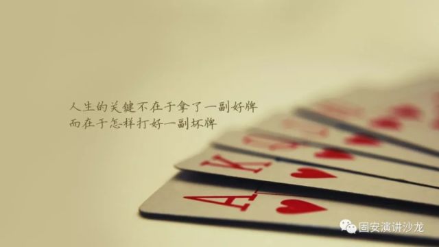 刘媛媛网络课程干货分享之九篇