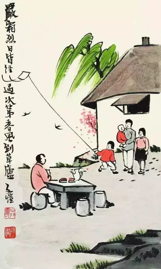 孩子|中国老规矩，这就是教养！