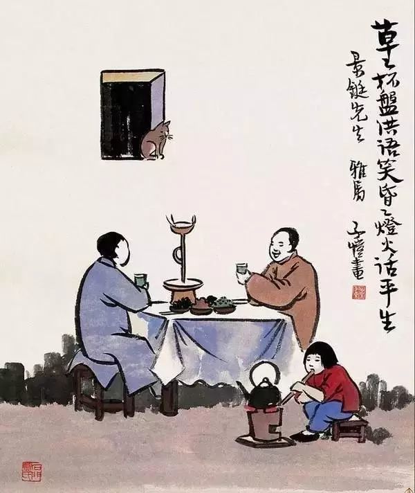 孩子|中国老规矩，这就是教养！