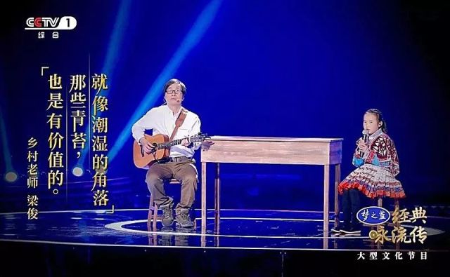 青苔入诗意境深