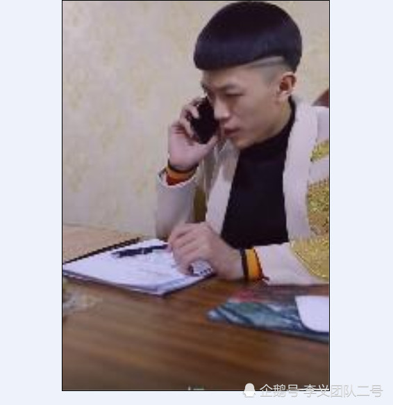 天佑被封 牌牌琦不再社会摇拍正能量段子