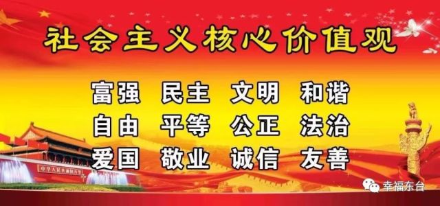 定了!江苏省市县三级党政机构改革时间