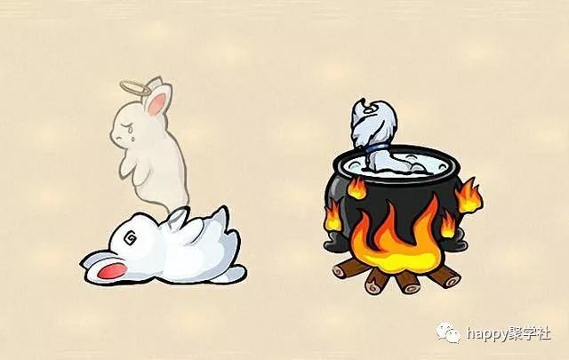 看图猜成语成年人看不懂小学生一看就会