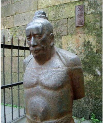 河南:原阳万俟卨故里碑拆了