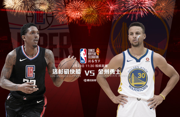 11:30视频直播快船vs勇士 库里对飙超级第六人