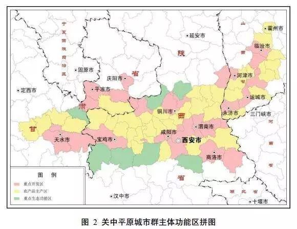 关中平原城市群发展规划获批,对澄城意味着什么?