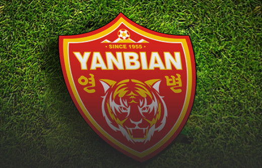 延边上调7名U23球员 喀麦隆国字号中锋来试训