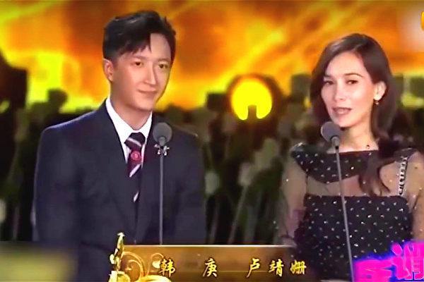 与卢靖姗已领证结婚?前SJ成员韩庚回答机智