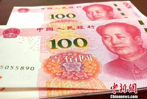 2017年谁挣钱最多？京沪人均可支配收入逼近6万元