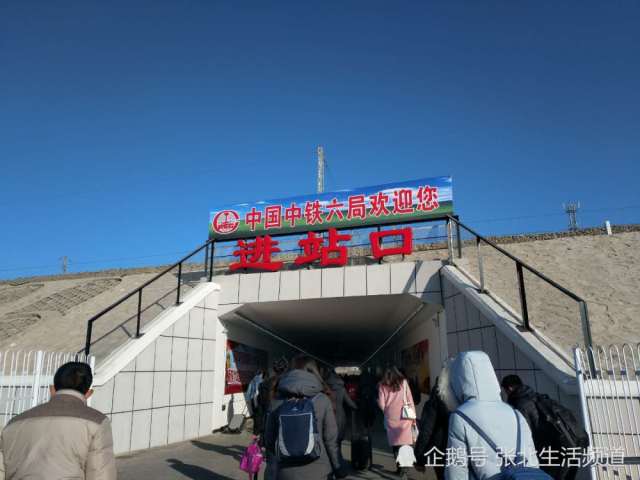 大年初六,企鹅号:张北生活频道小编和张北生活网小编一起实地探匪了