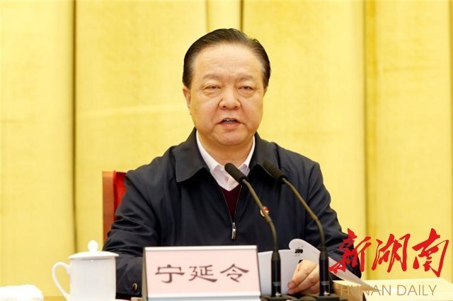 中央第八巡视组组长宁延令就即将开展的巡视工作作了讲话,对配合做好