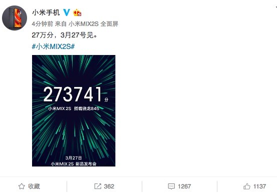 智东西晚报：冬奥会北京八分钟AI惊艳世界 北京2018新能源车指标发完