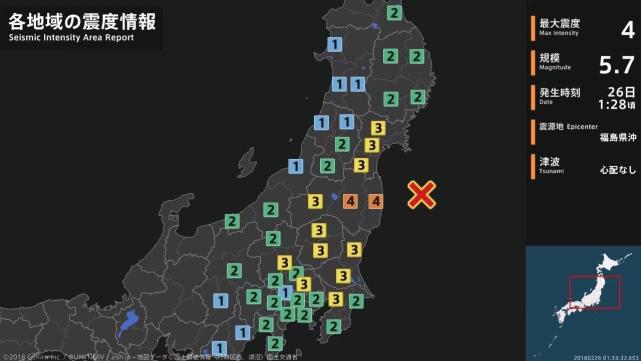 日本 台湾接连发生剧烈地震 地球已开启 震动模式 日本 海啸 台湾