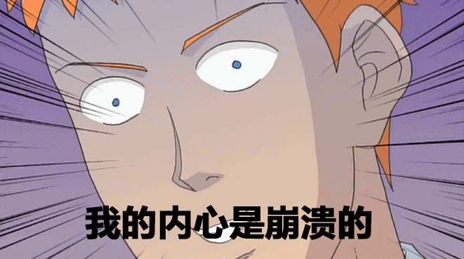 看小说的人最怕遇到的几种绝望,你们经历过吗?