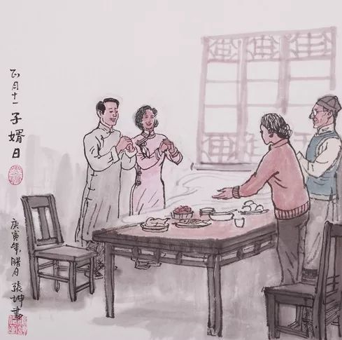 腾讯内容开放平台