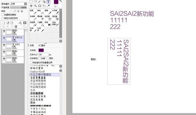 想学好画画 这款软件你必须具备 腾讯网