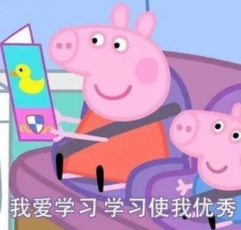 高考前推文:《学霸的黑科技系统》