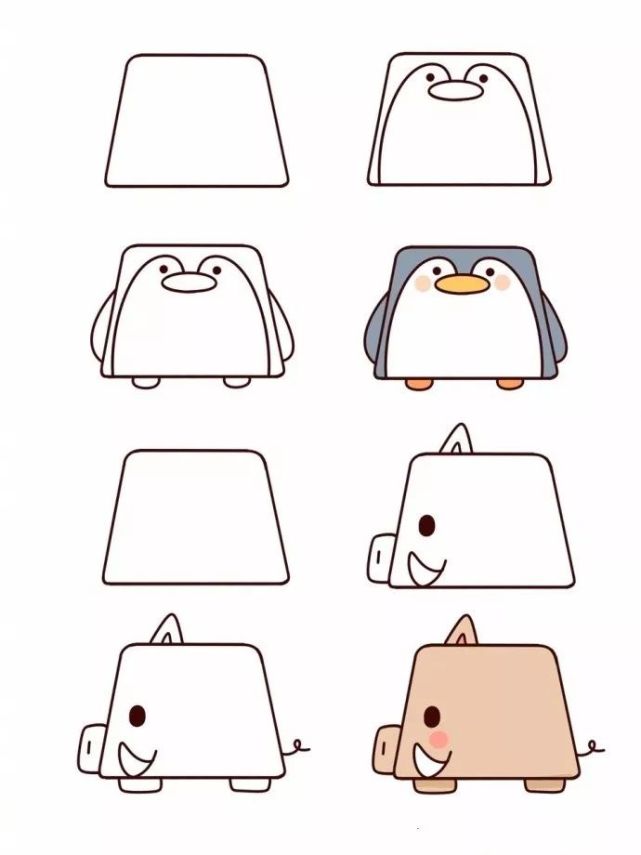 创意简笔画梯形小动物简笔画快来学