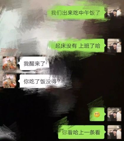 金鱼系男朋友