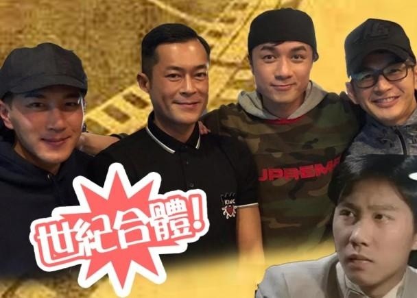 网友在慨叹时间无情,男神也老了的同时,也在好奇,缺席的那位何远恒是