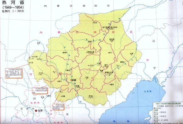 塞北四省,建国后先后撤销,仅有一座复设为自治区