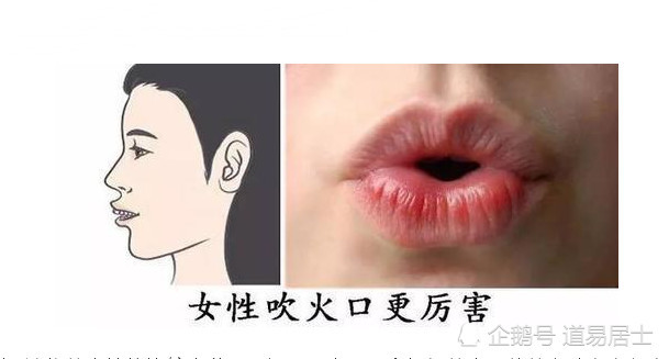 摳門小氣的人在面相上有什麼特徵