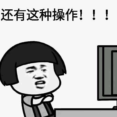 教练周可儿目瞪口呆,"两盘零封,看傻了"表示不敢相信rw是在打edg.