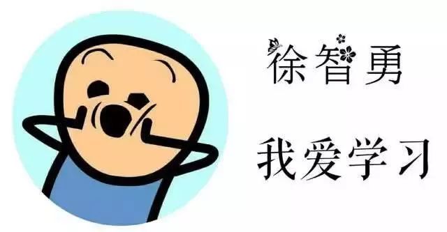 对微博快手化自媒体的现状分析--以土味老爹