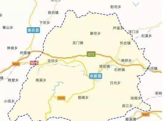 大家好!我叫永新