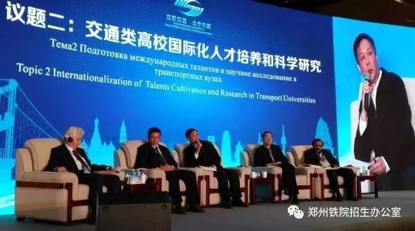 单独考试招生招收河南籍普通高校全日制本科毕