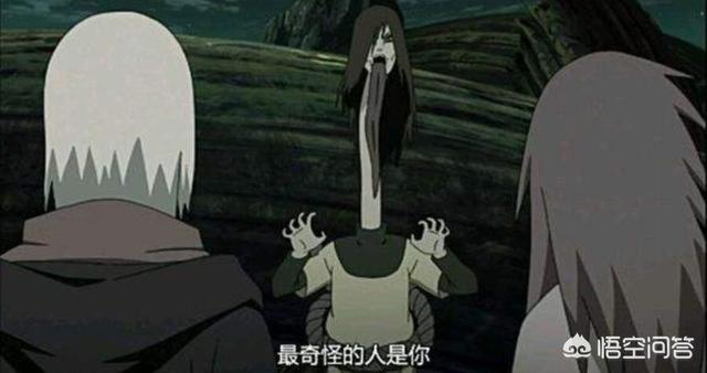 《火影忍者》中大蛇丸最后疯了吗?