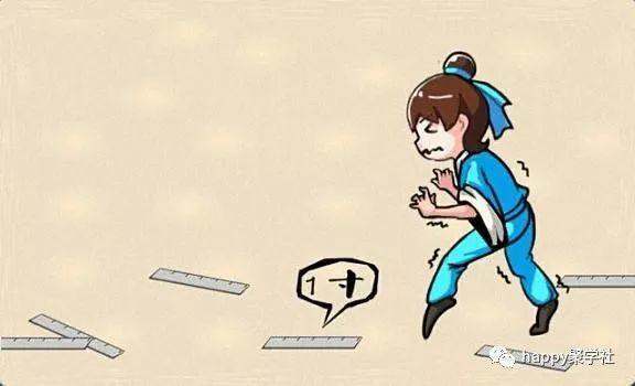 看图猜成语:遇见是缘分,没事试试吧