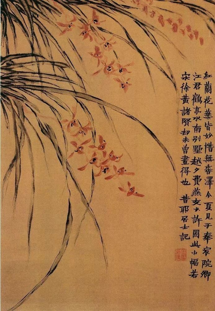金农|一个不修边幅的书画家，一个才华横溢的旷世奇人