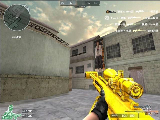 cf要凉了吗?只有你不知道为什么穿越火线变成