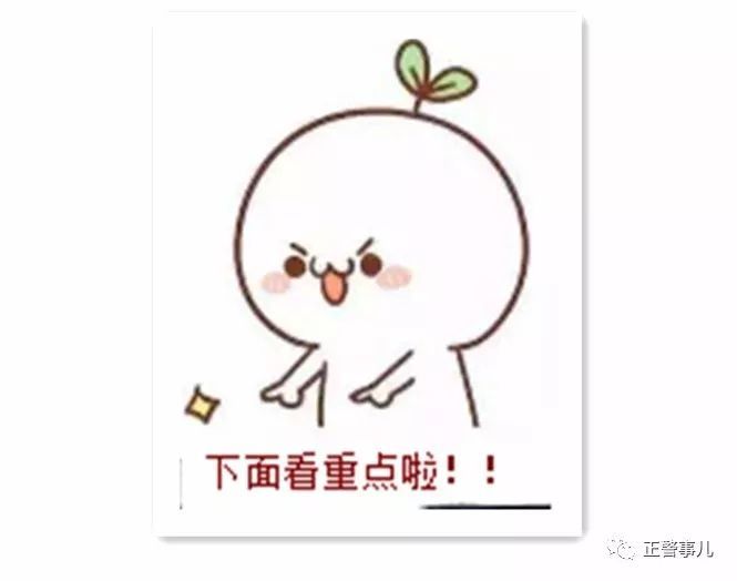 如果你是人大代表,你会提什么建议?