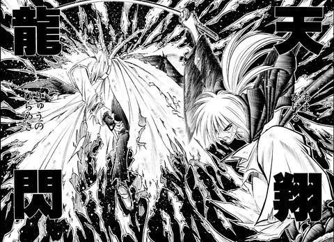 btc -  最高20000,最低6000  - 腰斩(差点二连斩)   eth -  最高