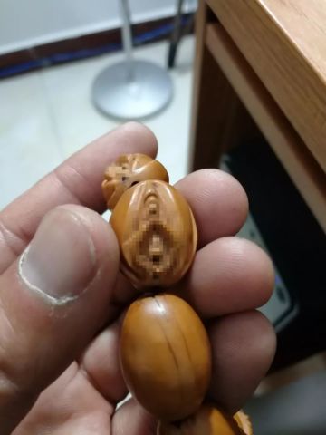 这美其名曰的生命之源手串你也好意思拿出来盘