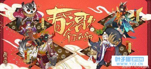 2018最好玩的回合制手游前十名推荐 第一名