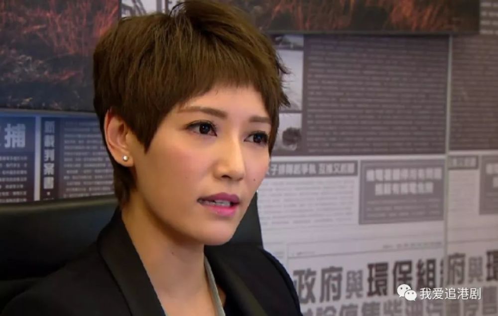 tvb|42岁TVB女星宣布离巢，效力12年晒往日照感触：值得用一生来回味