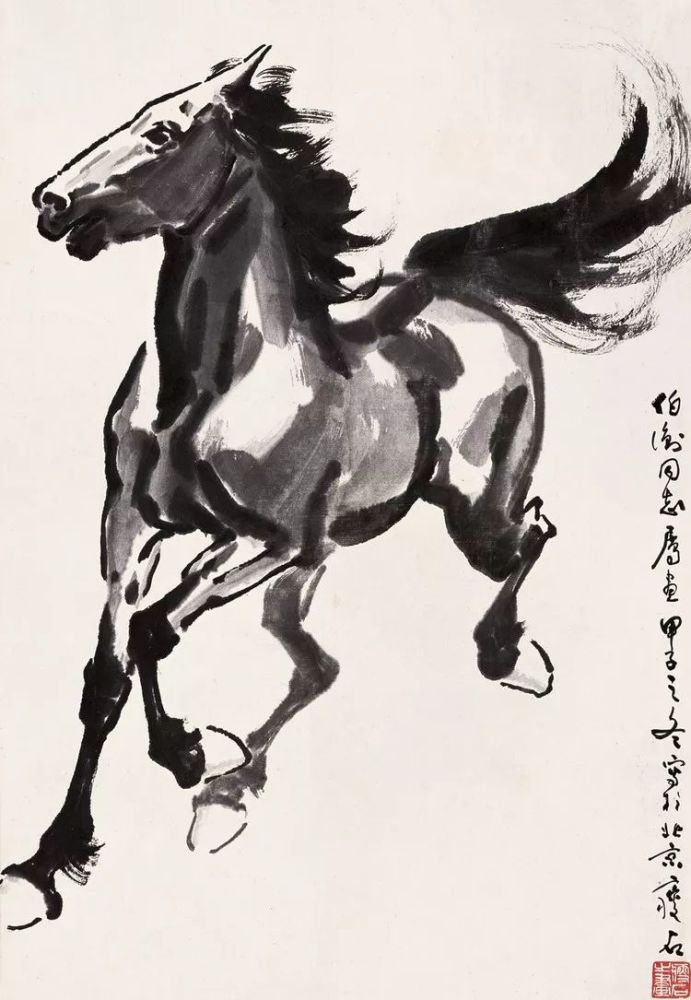 尹瘦石画奔马,有气势!
