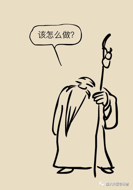 世界阿尔茨海默病日|预防老年痴呆9大秘诀-腾讯新闻