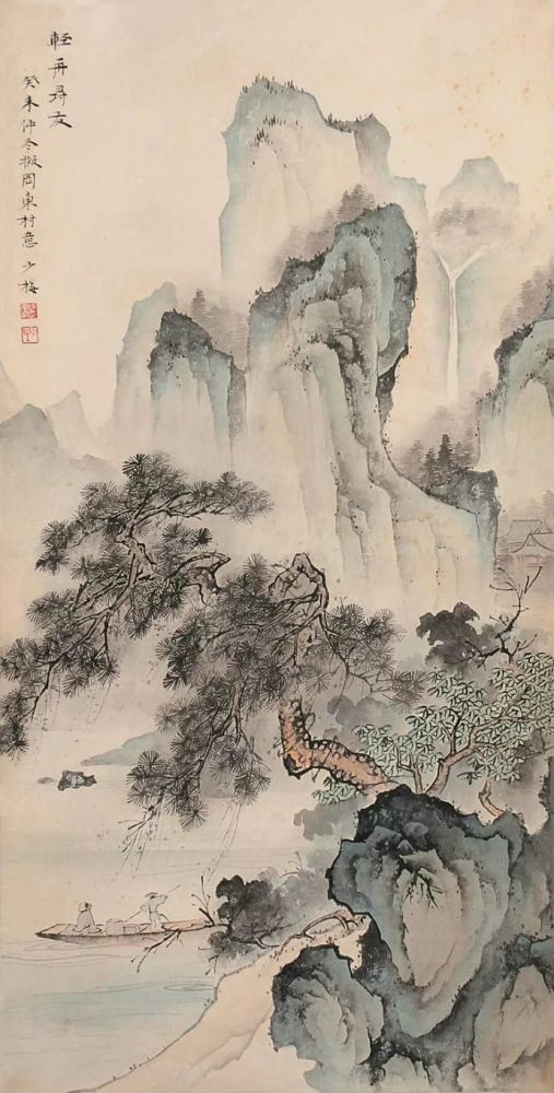 民国四大家陈少梅绘画作品全集