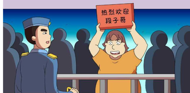 搞笑漫画,为什么要原路返回?