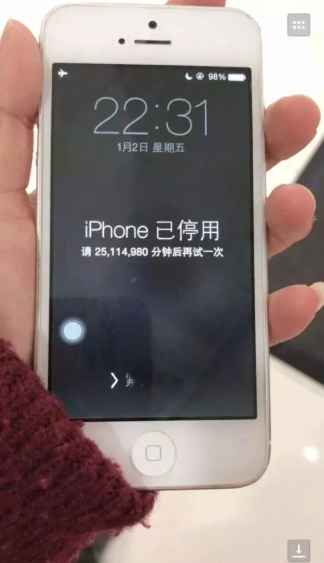 为什么会出现iphone被锁47年 还有的救吗 Iphone Iphone5 Itunes 手机