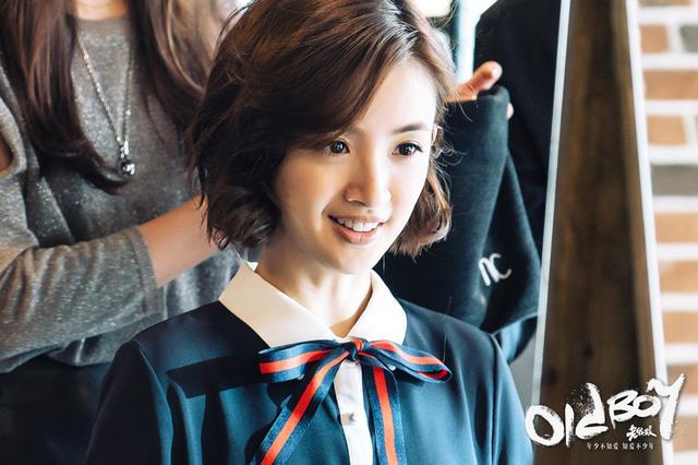 林依晨化身阿拉蕾萌感十足,可爱逆生长,《老男孩》首播开门红