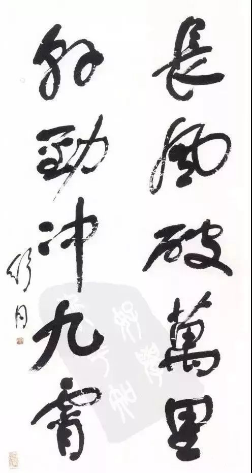 舒同|舒同一生不办个展，不出书法集，不收弟子