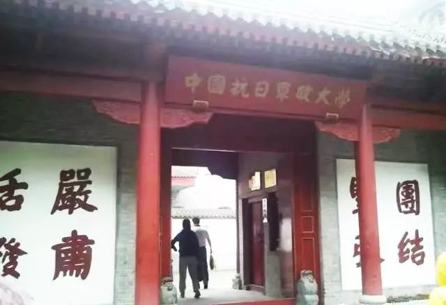 舒同|舒同一生不办个展，不出书法集，不收弟子