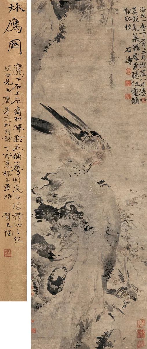 日本画 斉藤墨湖（中山墨湖） 松下鶏図 掛軸 紙本 文人画